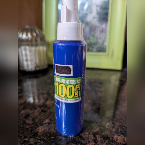 Kose Sekkisui Clear Cleansing Oil (new/unopened/sealed) - Picture 6 of 8